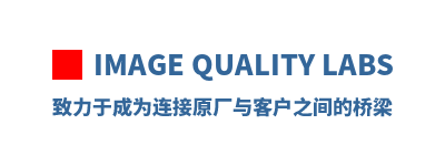 Image Quality Labs